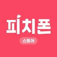 피치폰 파트너 icon