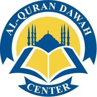 Al Quran Dawah icon