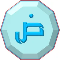 Lire l'arabe.Syllabique et Pho icon
