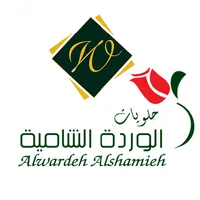 Alwardeh Alshamieh-وردة شامية icon