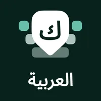 Arabic Keyboard with English icon