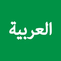 Learn Arabic icon
