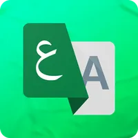 Arabic English Translator icon