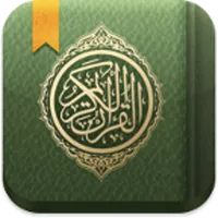 Mishary Audio Quran (ad-free) icon
