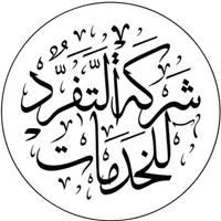 Tafarrod icon