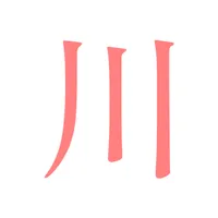 Kawa Pro : Zen Koans & stories icon
