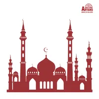 Ramadhan Reminder App icon