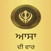 Asa Di Vaar icon