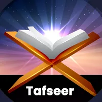 Tafseer Al Quran ul Kareem  -  icon