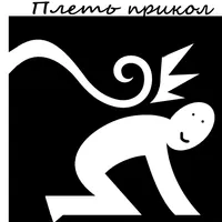 Плеть - кнут симулятор прикол icon