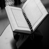 أسهل 4 طرق لحفظ القرآن الكريم icon