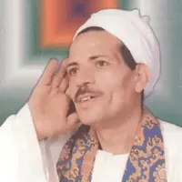 سيد عسر المعلاوي icon