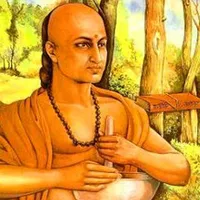 अष्टांग हृदय सूत्र हिन्दी भाषा icon