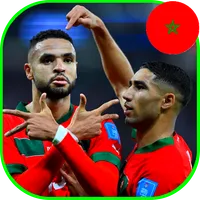 Stars football morocco 2023 icon