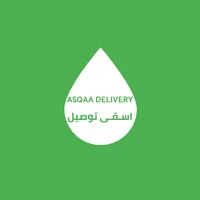 Asqaa Delivery icon