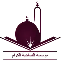 Asakir Radio icon