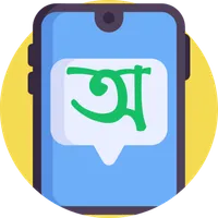 Assamese Status Quotes, Love icon