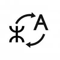 Asuqil NTaqvaylit icon