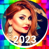 Sebnem Tovuzlu Mahnilari 2023 icon