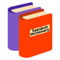 Sanskrit Dictionary icon