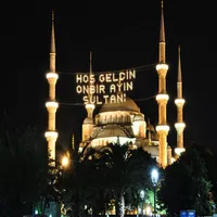 İmsakiye 2022 icon