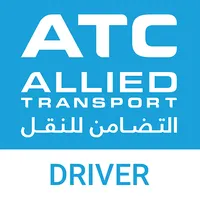 ATC Group ePOD Driver App icon