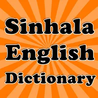 Sinhala English Dictionary icon