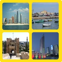 Ciudades del Mundo Quiz - Adiv icon