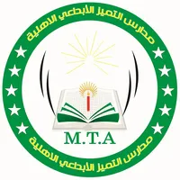 MTA School icon