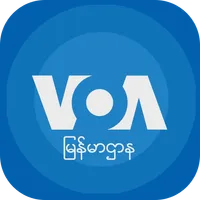 VOA Burmese icon