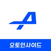 오토인사이드 icon
