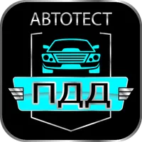 Билеты ПДД Кыргызстан 2023 icon
