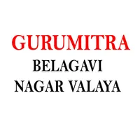 GURUMITRA BELAGAVI NAGAR VALAY icon