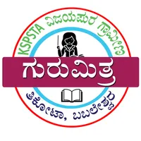 GURUMITRA VIJAYAPUR icon