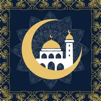 Kutub al Sittah (Islamic App) icon
