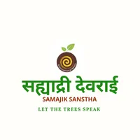 Sahyadri Devrai icon