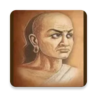 Chanakya Niti in Hindi चाणक्य  icon