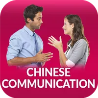 Chinese Communication icon