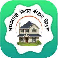 आवास योजना नई सूची Awas Yojana icon