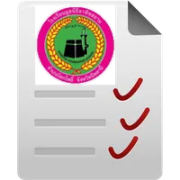 StudentInfo icon
