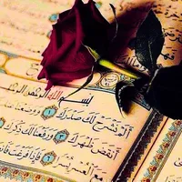 خلفيات و صور ايات قرانيه قصيرة icon