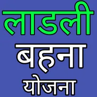 eKYC Ladli Behna Yojana app icon
