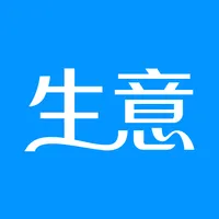 生意宝进销存-专业的财务记账店铺管理软件 icon