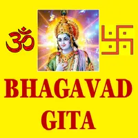 Simple Bhagavad Gita App icon
