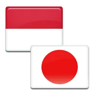 Kamus Jepang icon