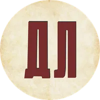 Derventski List icon
