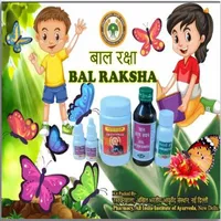 Balraksha icon