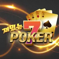Fun 7 Poker icon