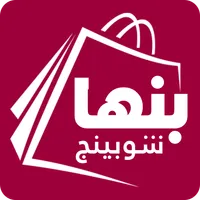 Banha Shopping icon