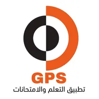 تطبيق التعلم التفاعلي - GPS icon